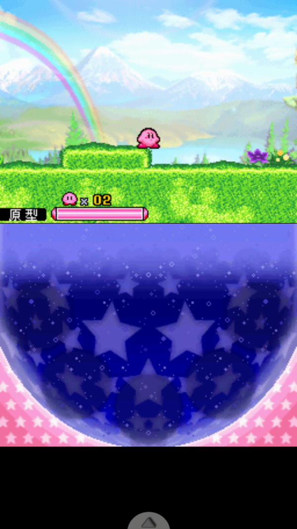 星之卡比呐喊团截图