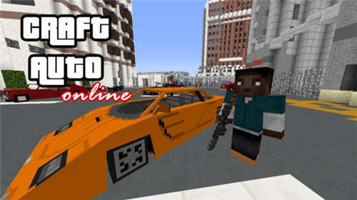 工艺像素世界截图 工艺像素世界截图