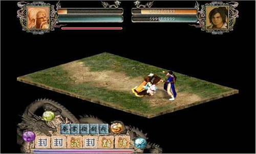 金庸群侠传2重置版截图 金庸群侠传2重置版截图