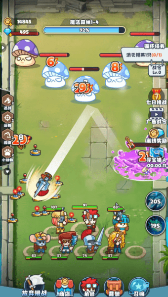 放置探险团截图 放置探险团截图