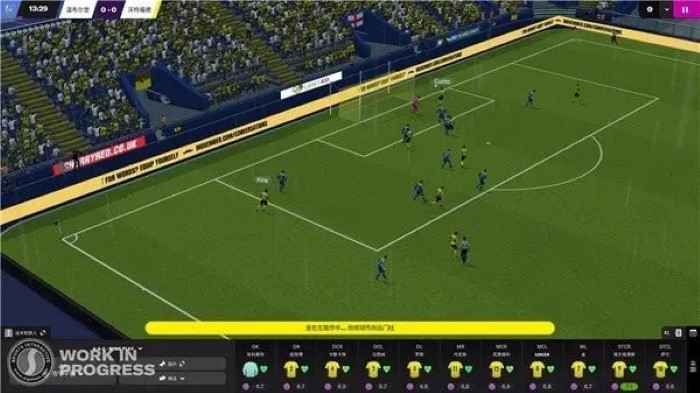 足球经理模拟器2022截图 足球经理模拟器2022截图