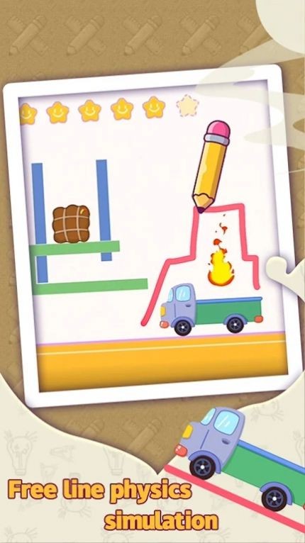 皮卡画线闯关截图 皮卡画线闯关截图