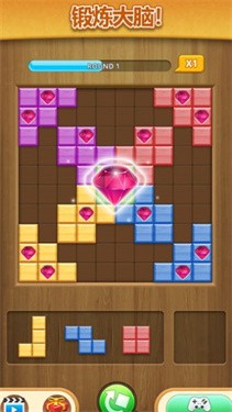 方块合方块截图