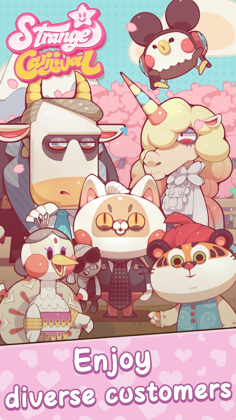 奇妙餐车营地截图 奇妙餐车营地截图