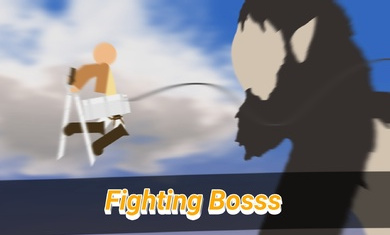 进击的火柴人巨人截图 进击的火柴人巨人截图