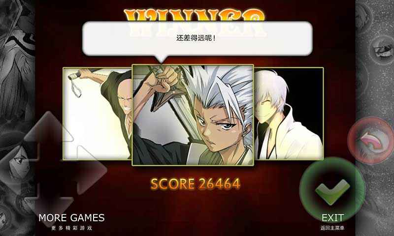 死神vs火影3.8.1截图 死神vs火影3.8.1截图