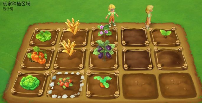 牧场物语96版截图 牧场物语96版截图