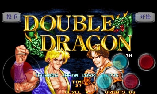 双截龙挑战版截图