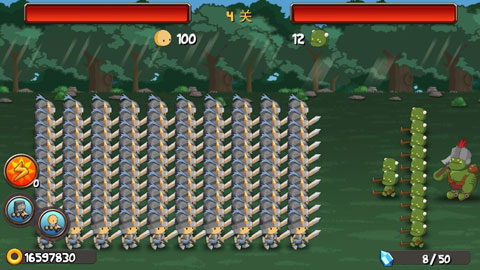 小小群英传1.7.5截图