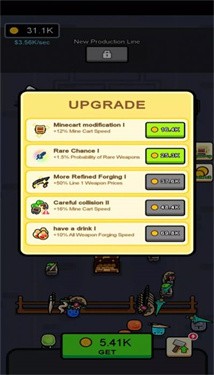 史莱姆武器大师截图 史莱姆武器大师截图