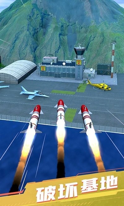 反恐战场模拟截图 反恐战场模拟截图