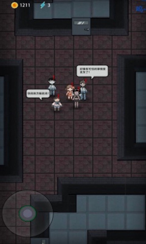 怪物生存入侵截图 怪物生存入侵截图