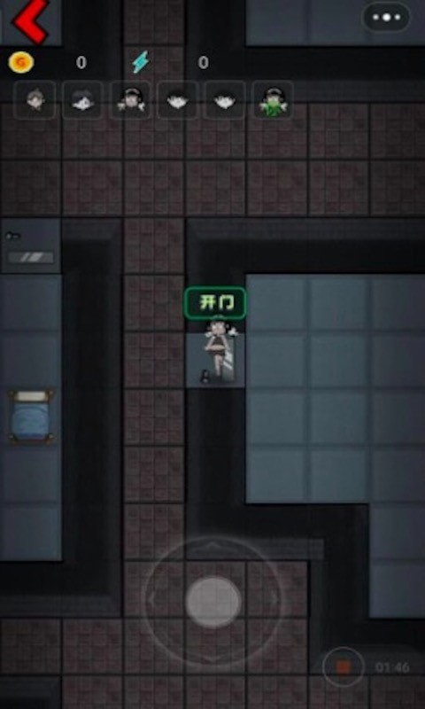 怪物生存入侵截图 怪物生存入侵截图