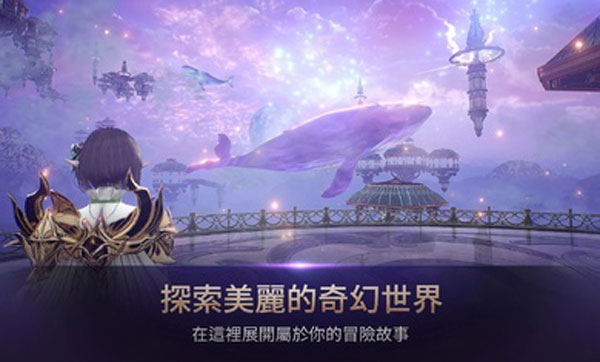 HIT2台服截图 HIT2台服截图