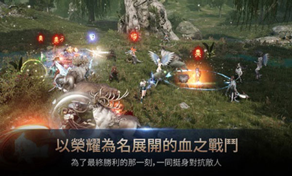 HIT2台服截图 HIT2台服截图