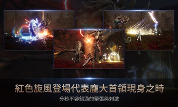 HIT2中文版截图 HIT2中文版截图