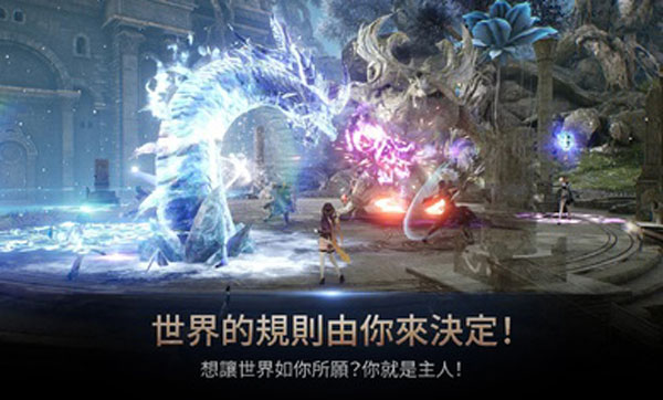 HIT2中文版截图 HIT2中文版截图