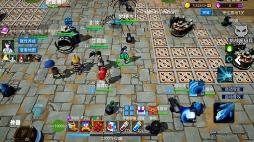 代号坚持防守截图 代号坚持防守截图