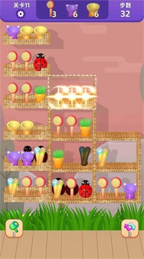 货柜趣消除截图