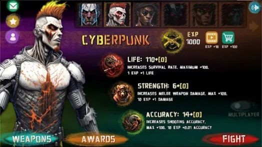 地牢射击僵尸截图 地牢射击僵尸截图