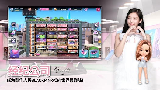 BLACKPINK THE GAME截图 BLACKPINK THE GAME截图