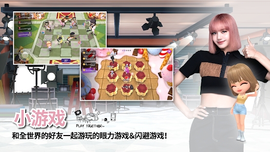 BLACKPINK THE GAME截图 BLACKPINK THE GAME截图