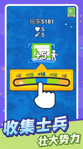 激斗绝地反击截图 激斗绝地反击截图