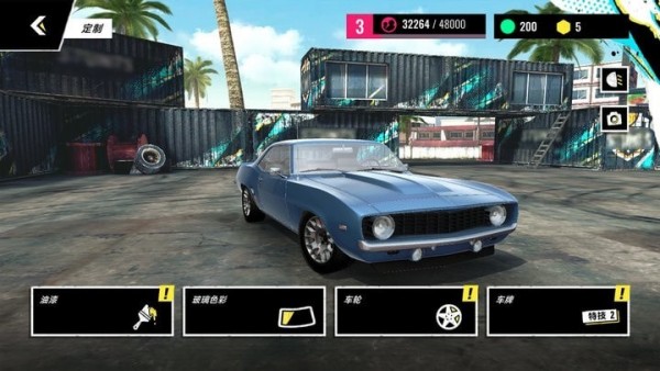 城市狂飙赛车截图 城市狂飙赛车截图