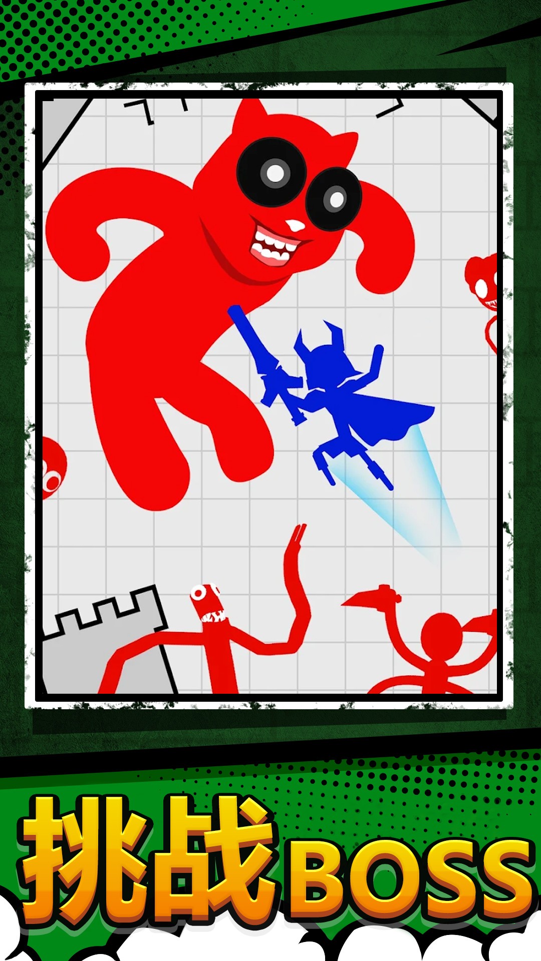 火柴人战地吃鸡截图 火柴人战地吃鸡截图