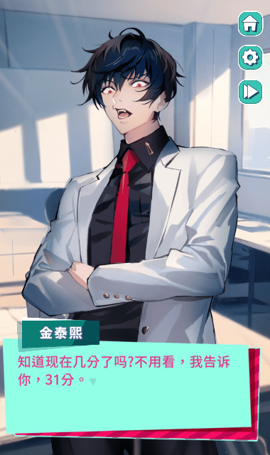 美股达人最新版截图 美股达人最新版截图