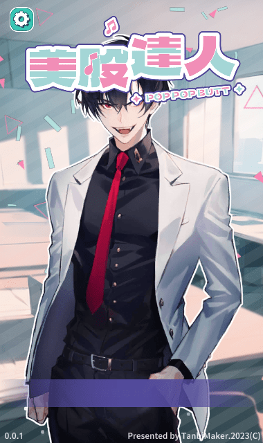 美股达人最新版截图 美股达人最新版截图