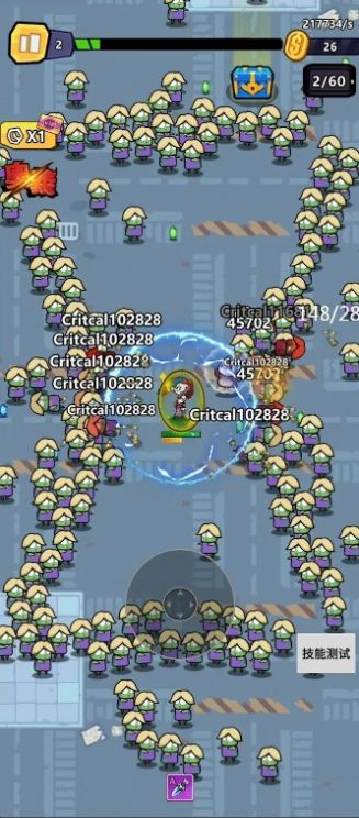 爆射机动队截图 爆射机动队截图