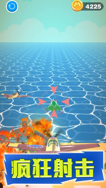 王牌老特工截图 王牌老特工截图