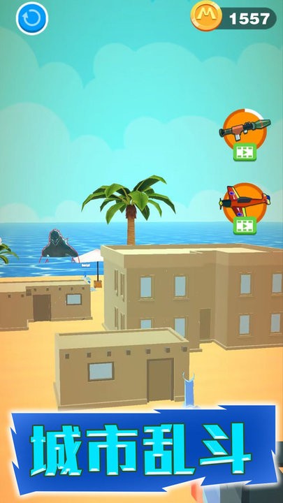 王牌老特工截图 王牌老特工截图