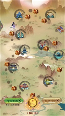 修仙列传截图 修仙列传截图