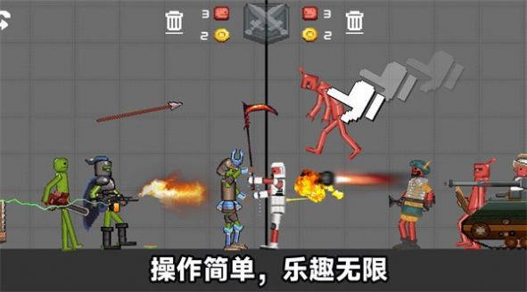 火柴人末日冲突截图 火柴人末日冲突截图