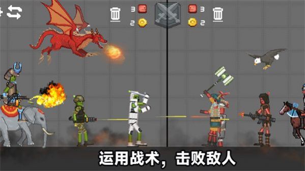 火柴人末日冲突截图 火柴人末日冲突截图