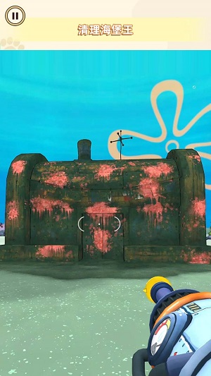 菠萝堡清洁工截图 菠萝堡清洁工截图