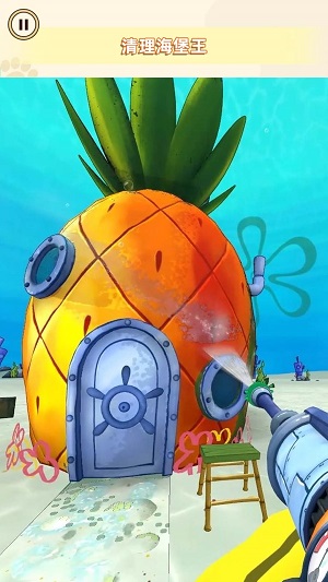 菠萝堡清洁工截图 菠萝堡清洁工截图