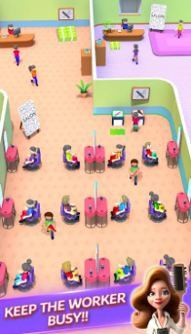 闲置沙龙改造大亨截图 闲置沙龙改造大亨截图