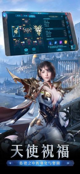 黎明曙光截图 黎明曙光截图