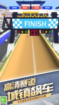 飞驰摩托车截图 飞驰摩托车截图