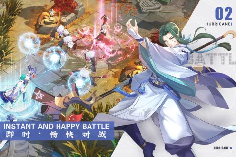 剑刃风华截图 剑刃风华截图