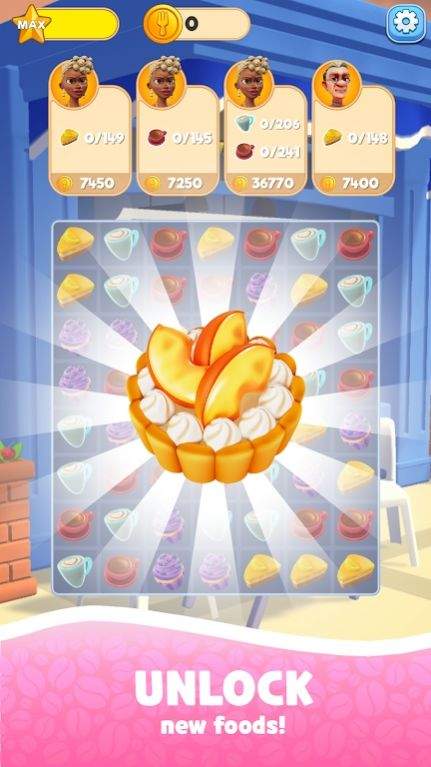 美食小摊截图 美食小摊截图