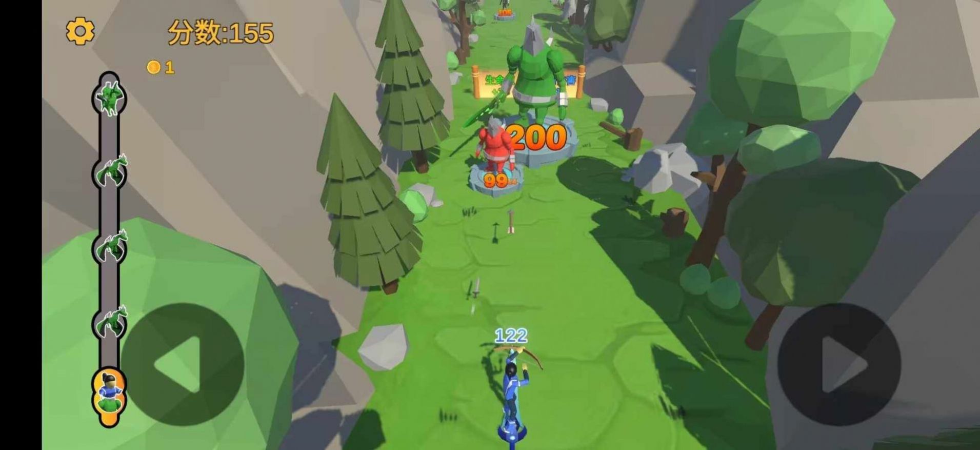 箭箭剑截图 箭箭剑截图