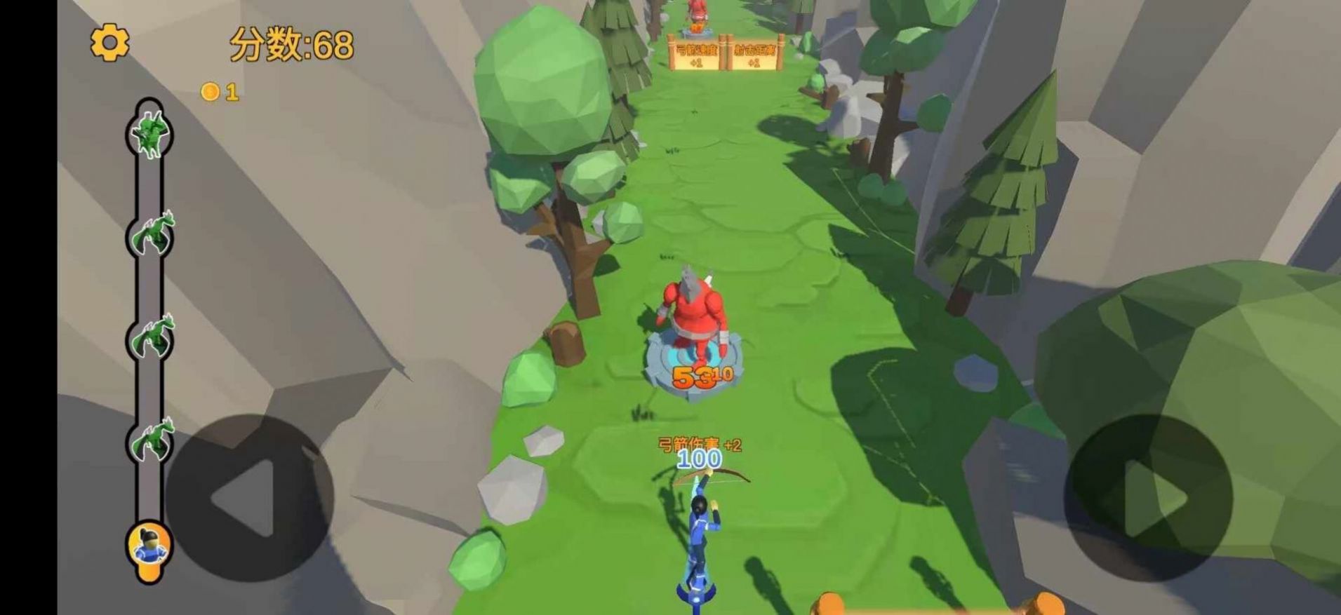 箭箭剑手机版截图 箭箭剑手机版截图