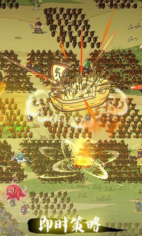小小军团合战三国最新版截图 小小军团合战三国最新版截图