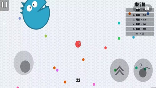 球球吞噬大战截图 球球吞噬大战截图