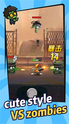 枪火僵尸大战截图 枪火僵尸大战截图