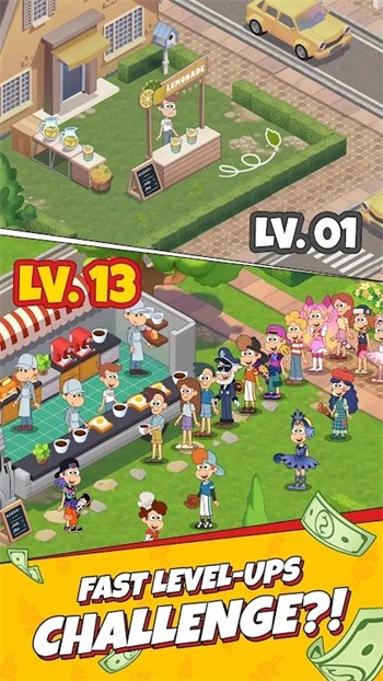 点心店闲置大亨截图 点心店闲置大亨截图